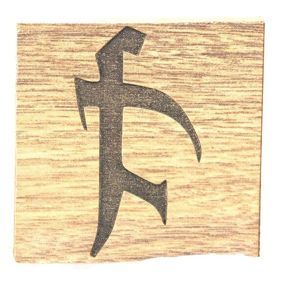 Coaster - Rune Stone 06 - Picture 1 of 12